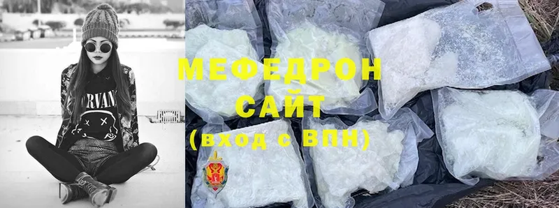 магазин продажи   ссылка на мегу сайт  МЕФ mephedrone  Карабулак 